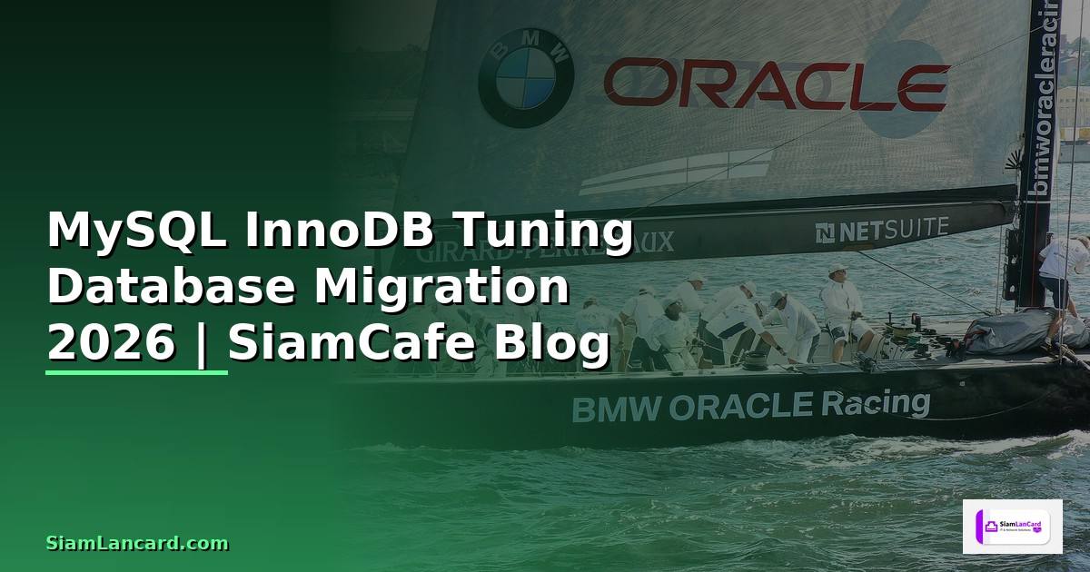 MySQL InnoDB Tuning Database Migration