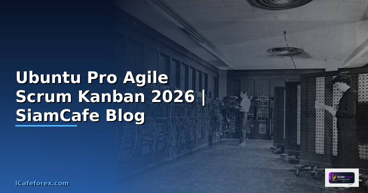 Ubuntu Pro Agile Scrum Kanban