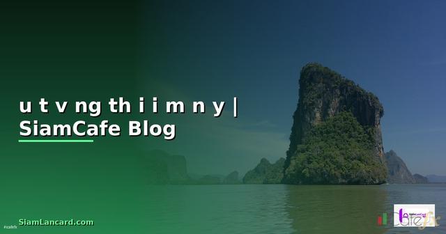 đầu tư vàng thời điểm này