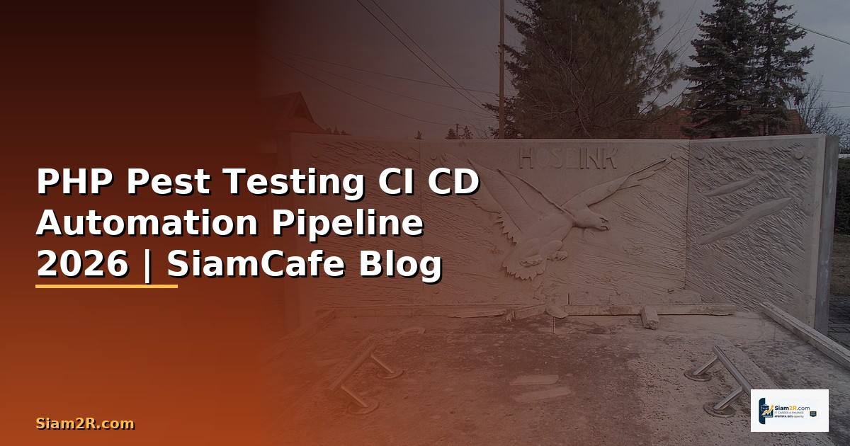 PHP Pest Testing CI CD Automation Pipeline