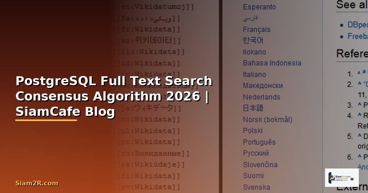 PostgreSQL Full Text Search Consensus Algorithm
