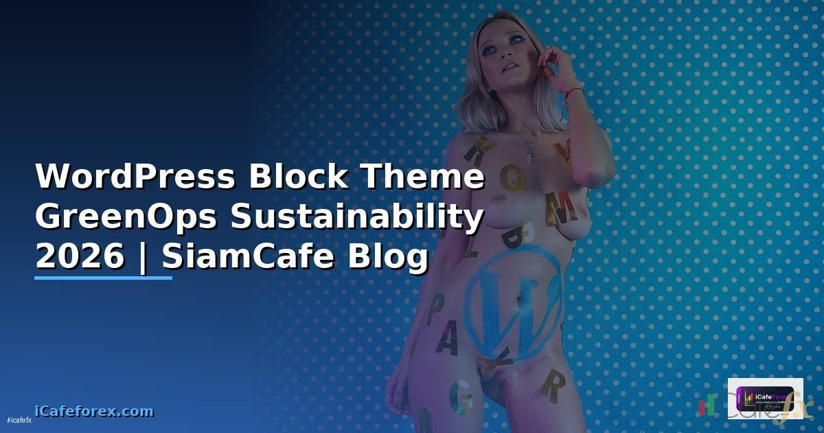 WordPress Block Theme GreenOps Sustainability