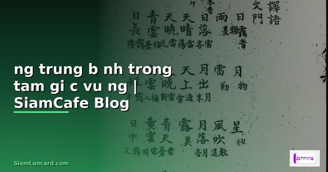 đường trung bình trong tam giác vuông