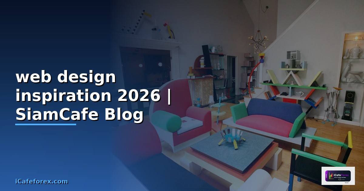 web design inspiration