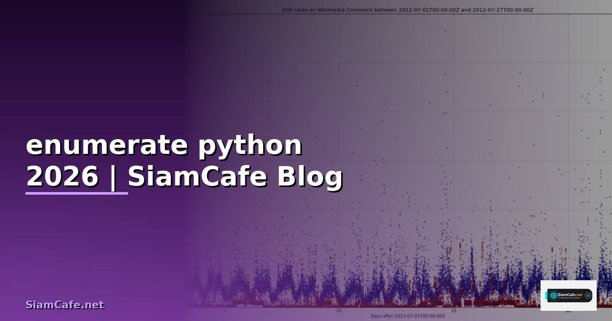 enumerate python คือ