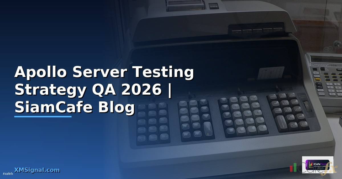 Apollo Server Testing Strategy QA