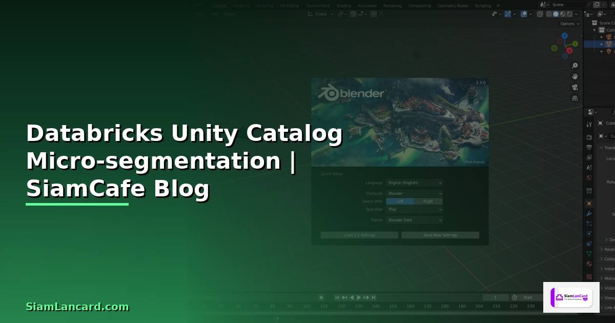 Databricks Unity Catalog Micro-segmentation