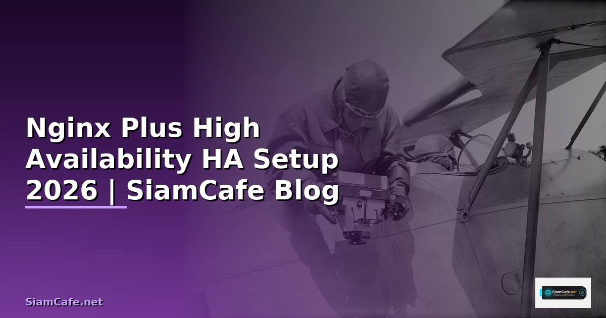 Nginx Plus High Availability HA Setup