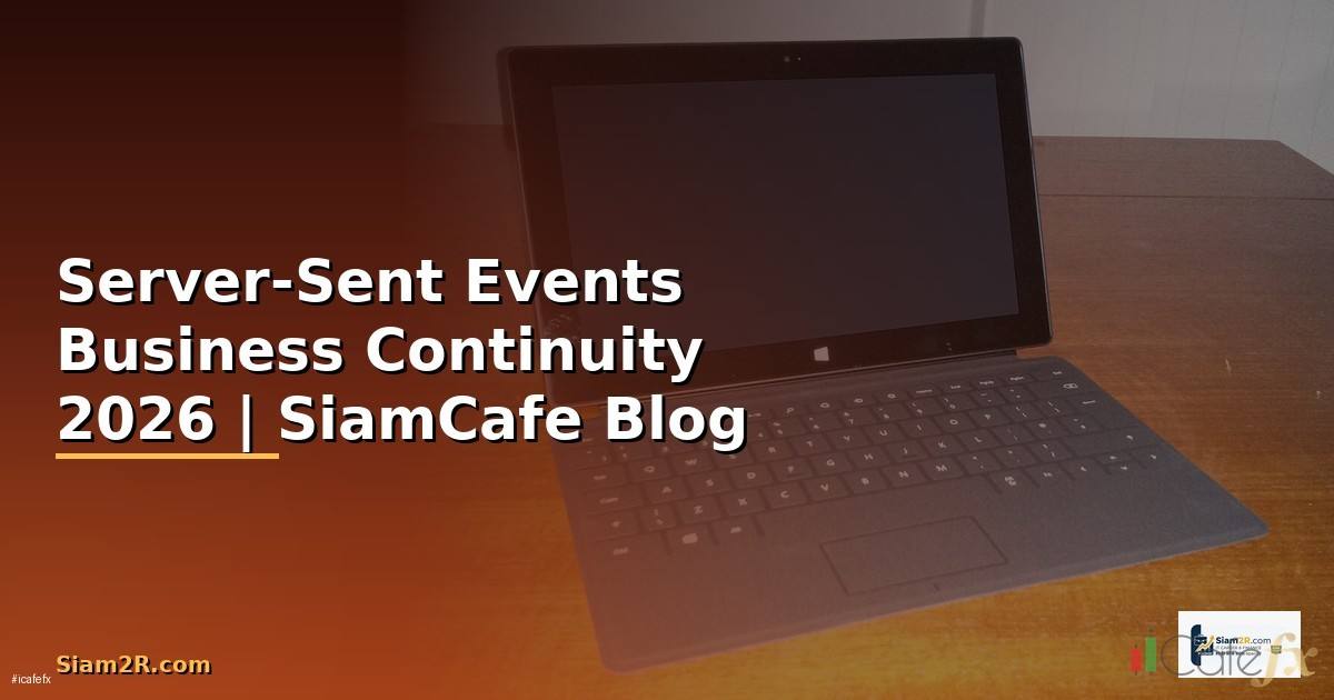 Server-Sent Events Business Continuity