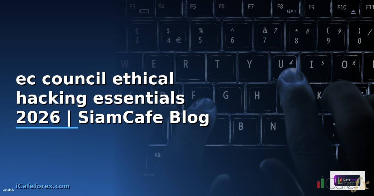 ec council ethical hacking essentials