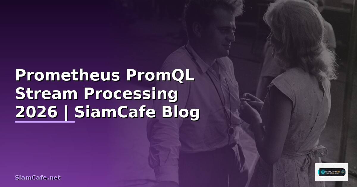 Prometheus PromQL Stream Processing