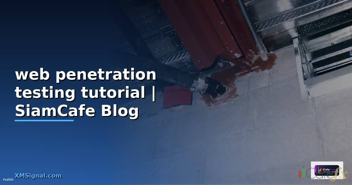 web penetration testing tutorial