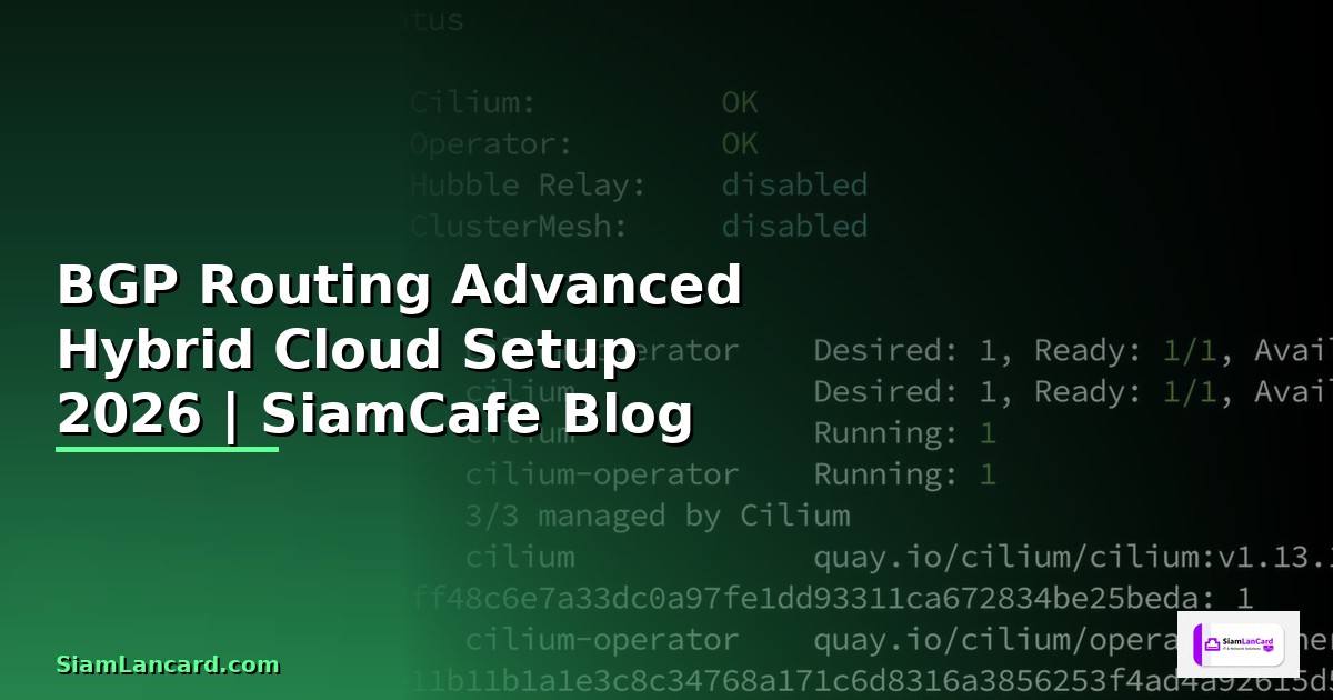 BGP Routing Advanced Hybrid Cloud Setup