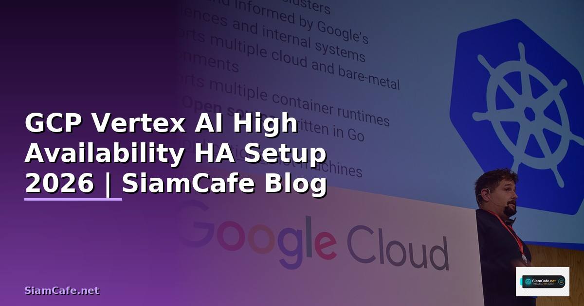GCP Vertex AI High Availability HA Setup