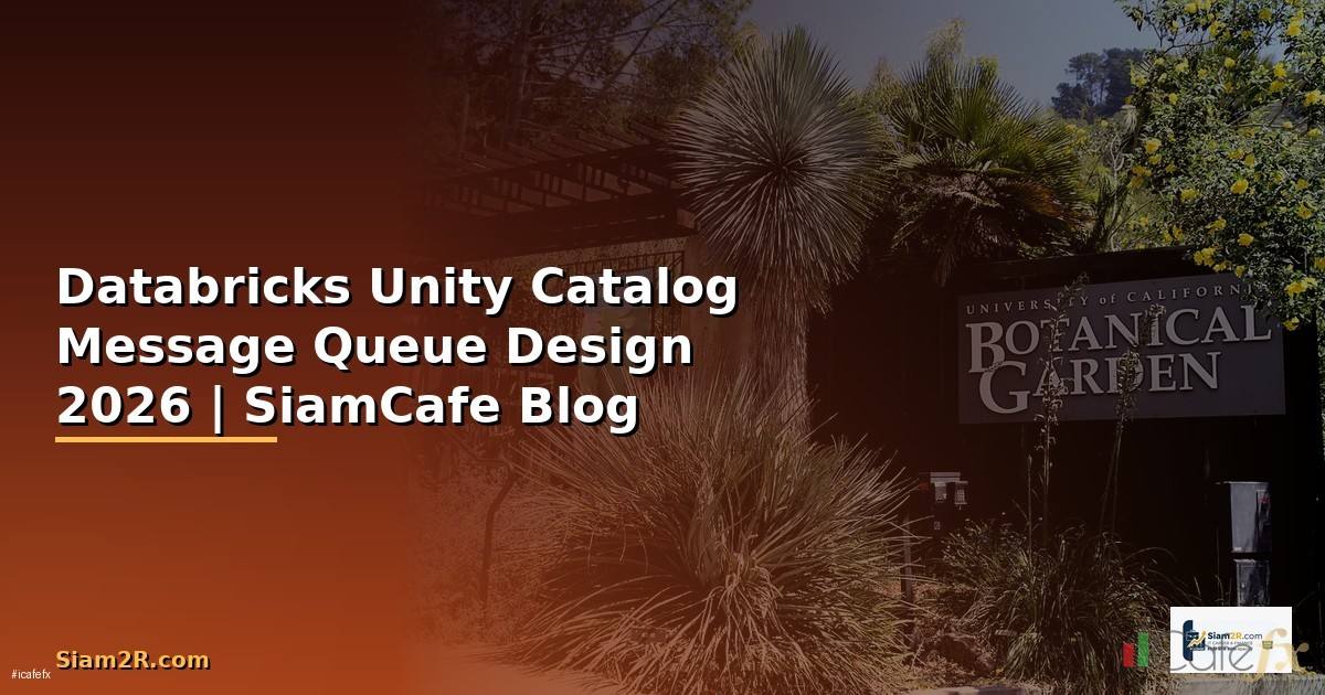 Databricks Unity Catalog Message Queue Design