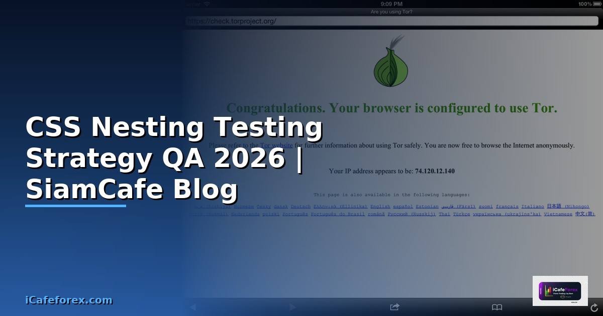 CSS Nesting Testing Strategy QA