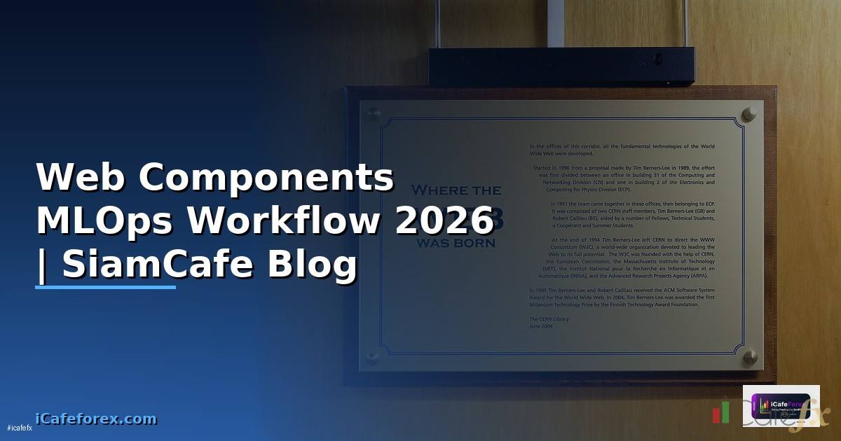 Web Components MLOps Workflow