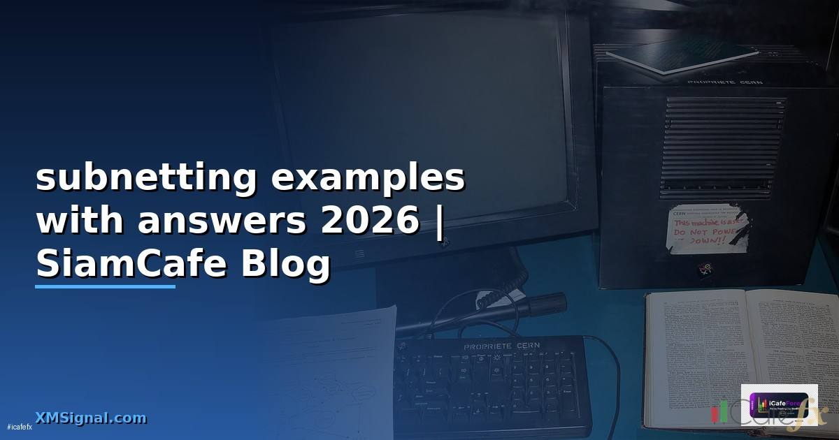 subnetting examples with answers