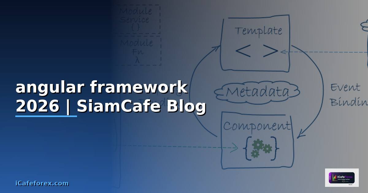 angular framework คือ