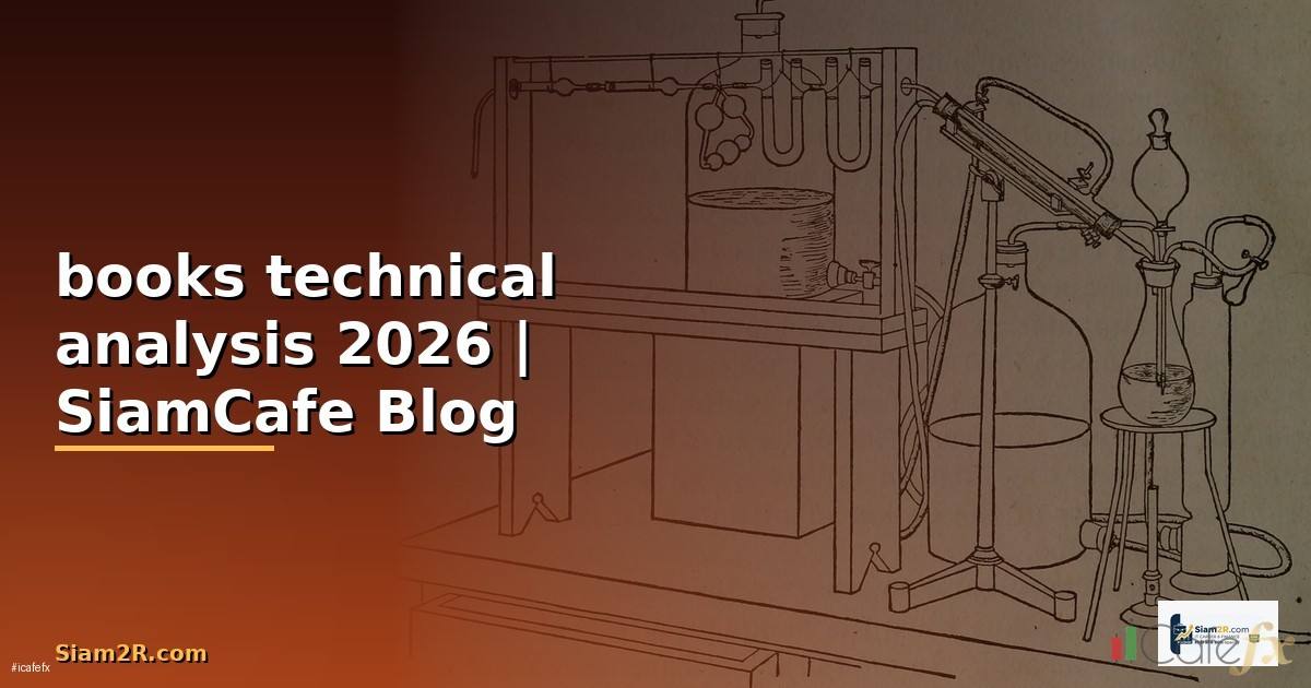 books technical analysis