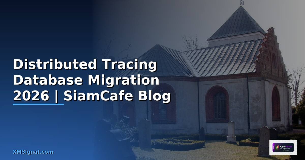 Distributed Tracing Database Migration