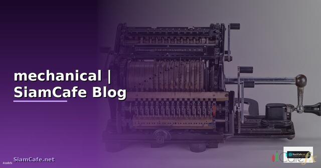 ล้างคีย์บอร์ด mechanical