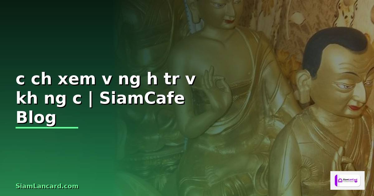 cách xem vùng hỗ trợ và kháng cự