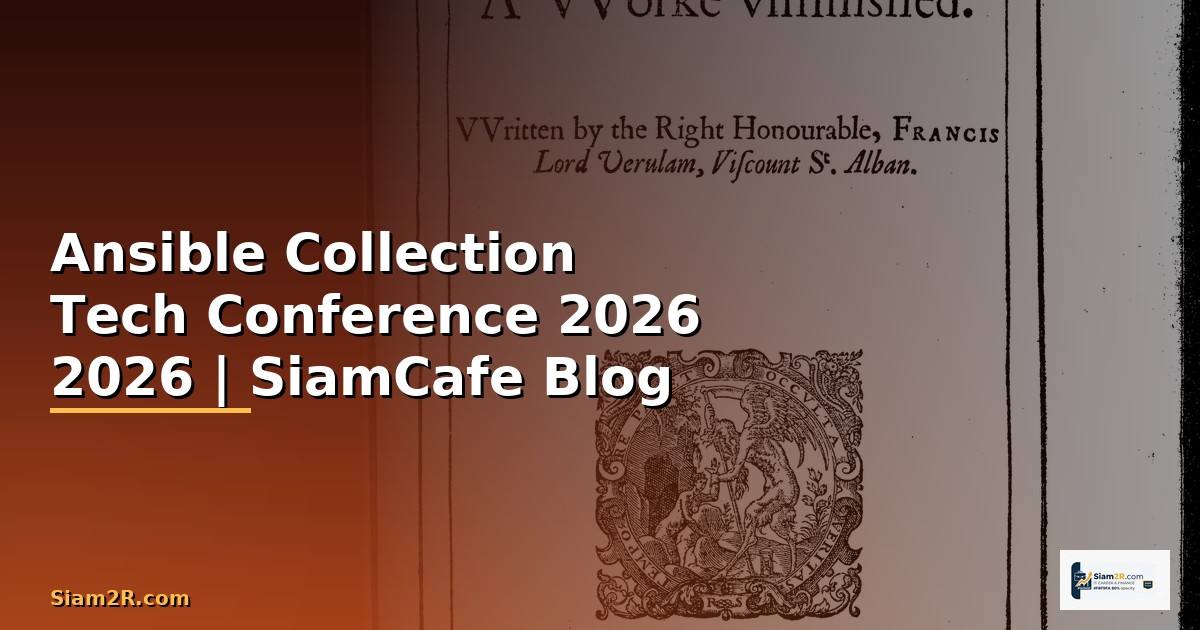Ansible Collection Tech Conference 2026