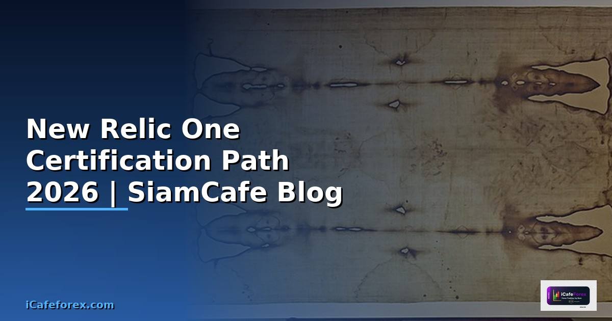 New Relic One Certification Path