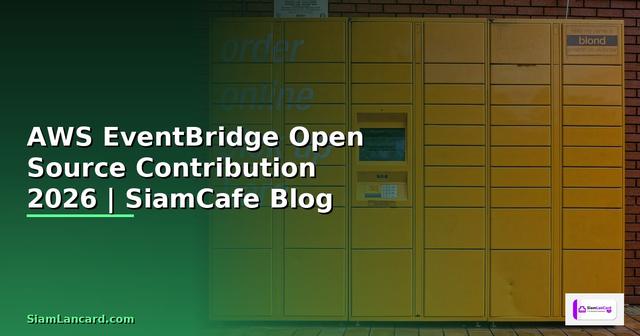 AWS EventBridge Open Source Contribution