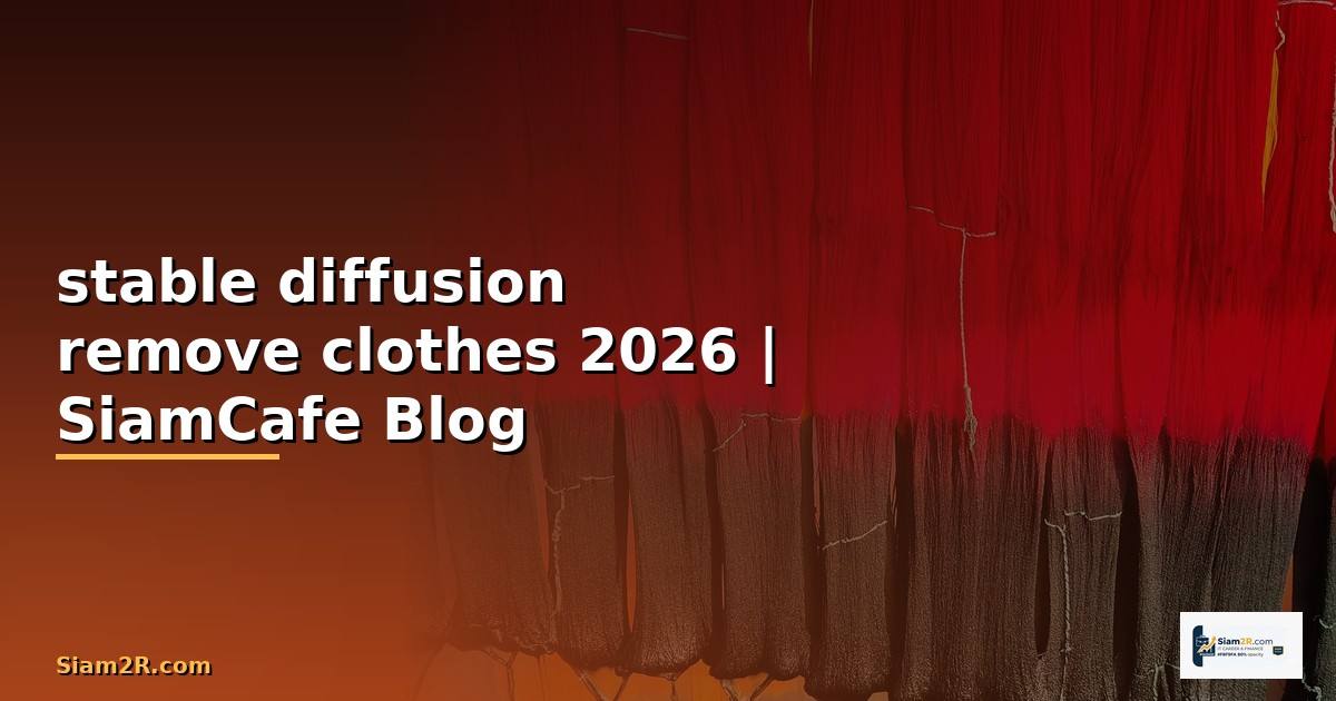 stable diffusion remove clothes