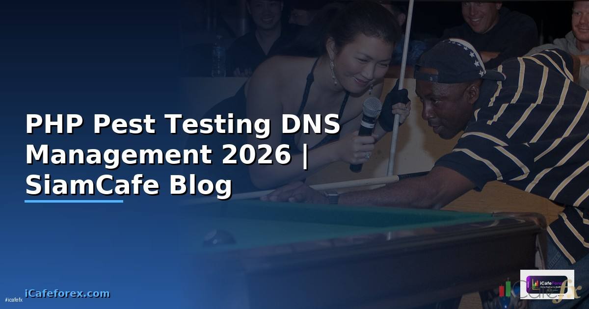 PHP Pest Testing DNS Management