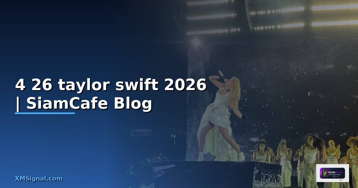 4 26 taylor swift คือ