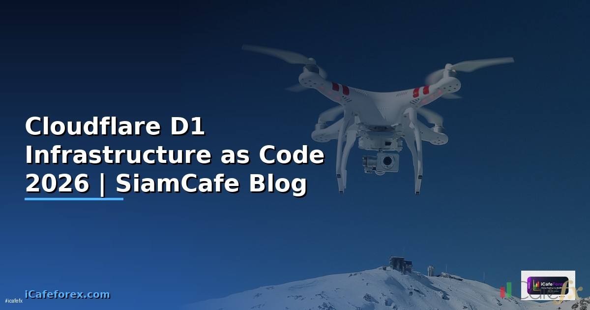 Cloudflare Infrastructure as Code