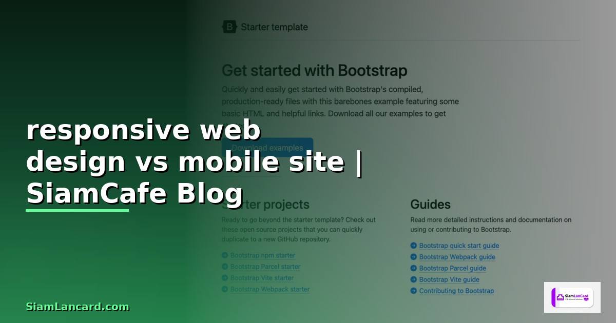 responsive web design vs mobile site