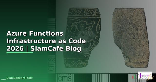 Azure Functions Infrastructure as Code