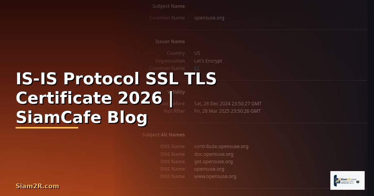 IS-IS Protocol SSL TLS Certificate