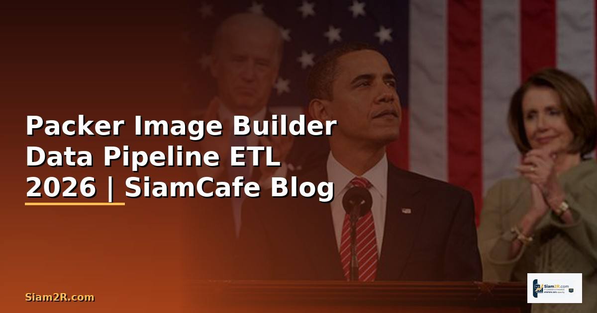 Packer Image Builder Data Pipeline ETL