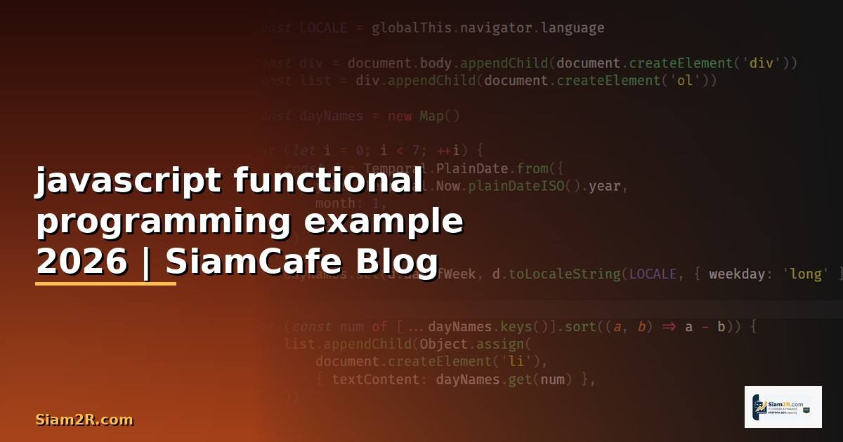 javascript functional programming example