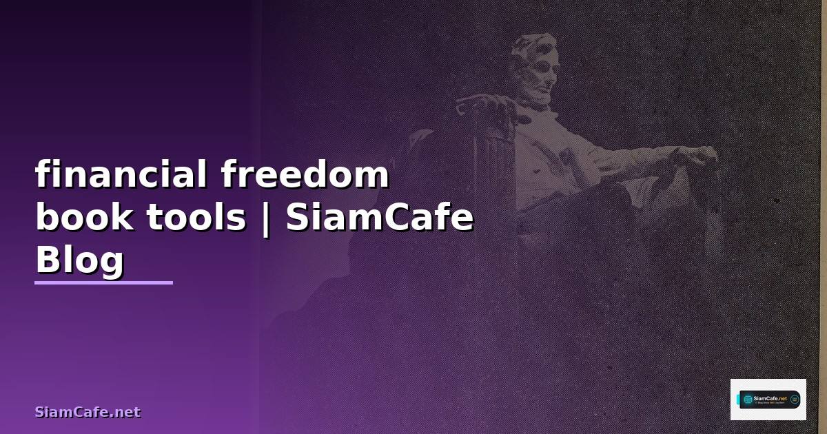 financial freedom book tools