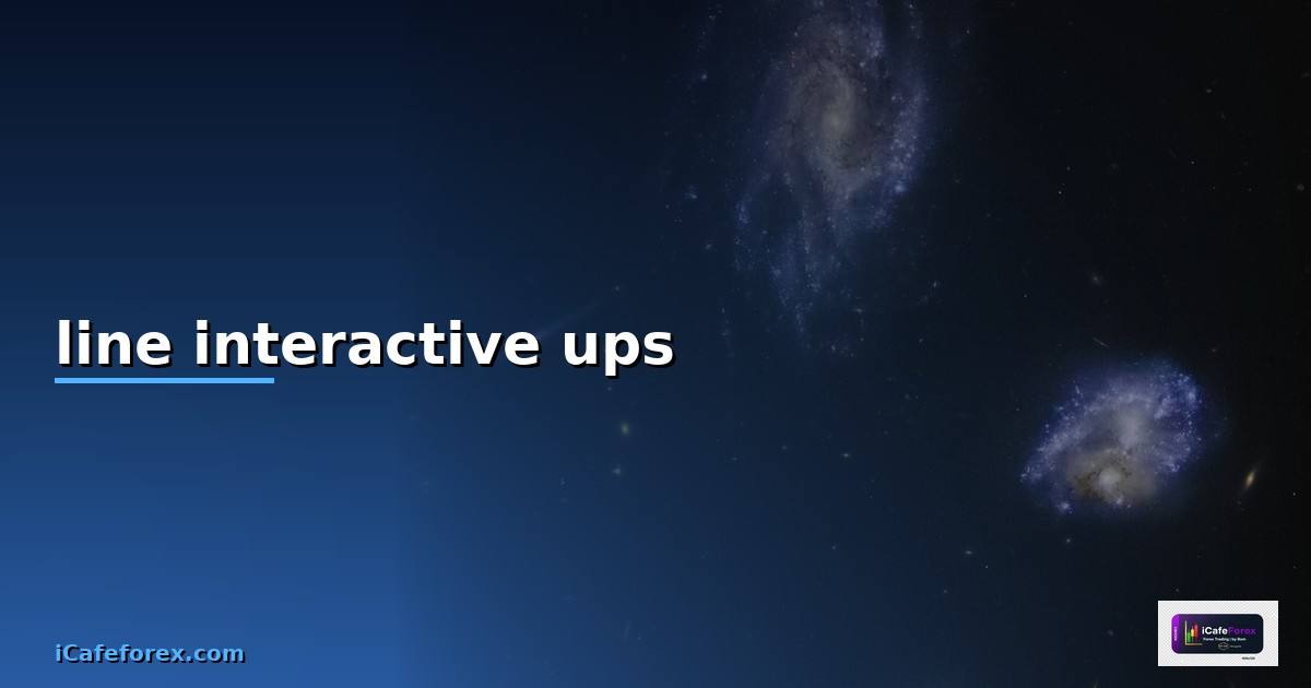line interactive ups คือ —