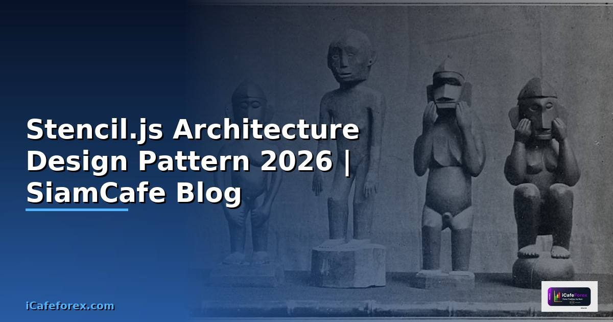 Stencil.js Architecture Design Pattern