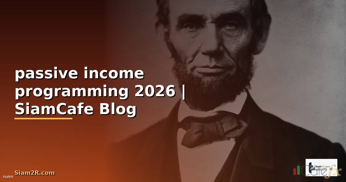 passive income programming