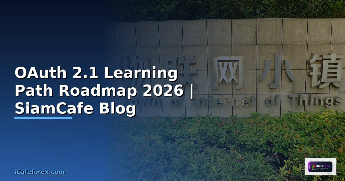 OAuth 2.1 Learning Path Roadmap