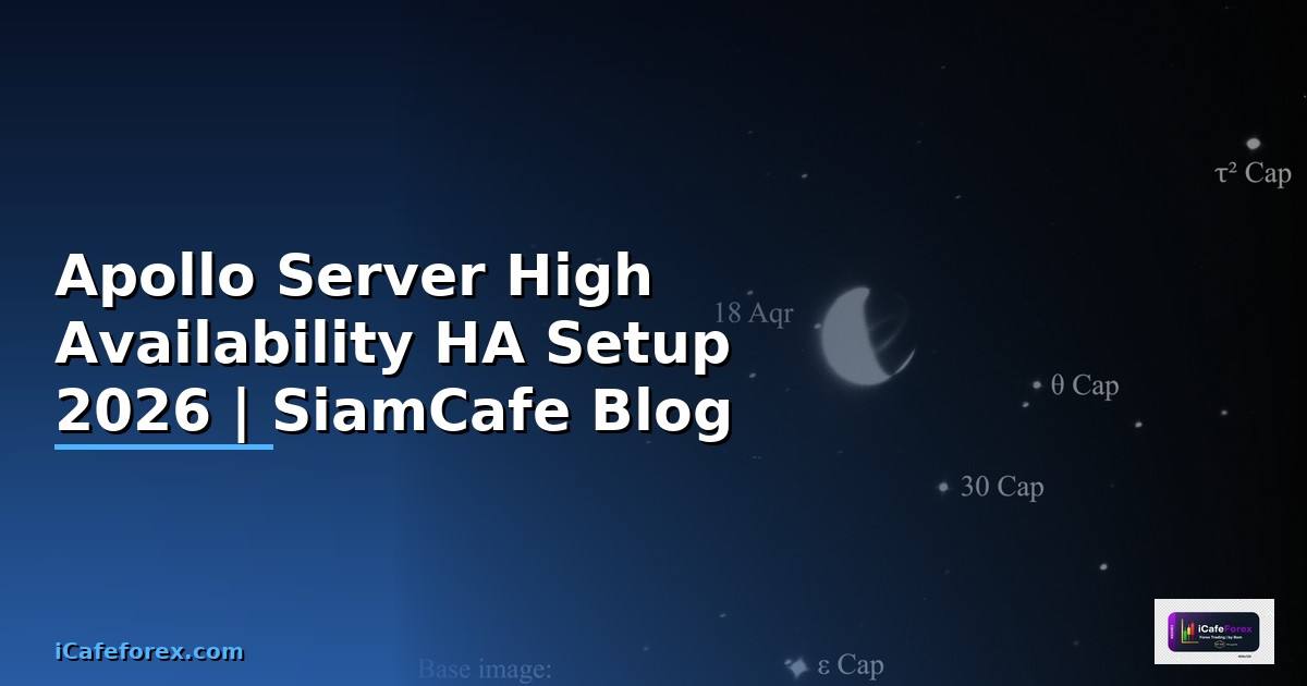 Apollo Server High Availability HA Setup