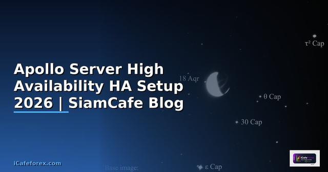 Apollo Server High Availability HA Setup