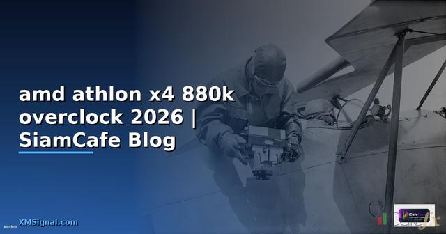 amd athlon x4 880k overclock