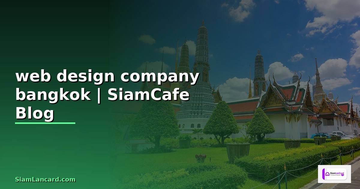 web design company bangkok