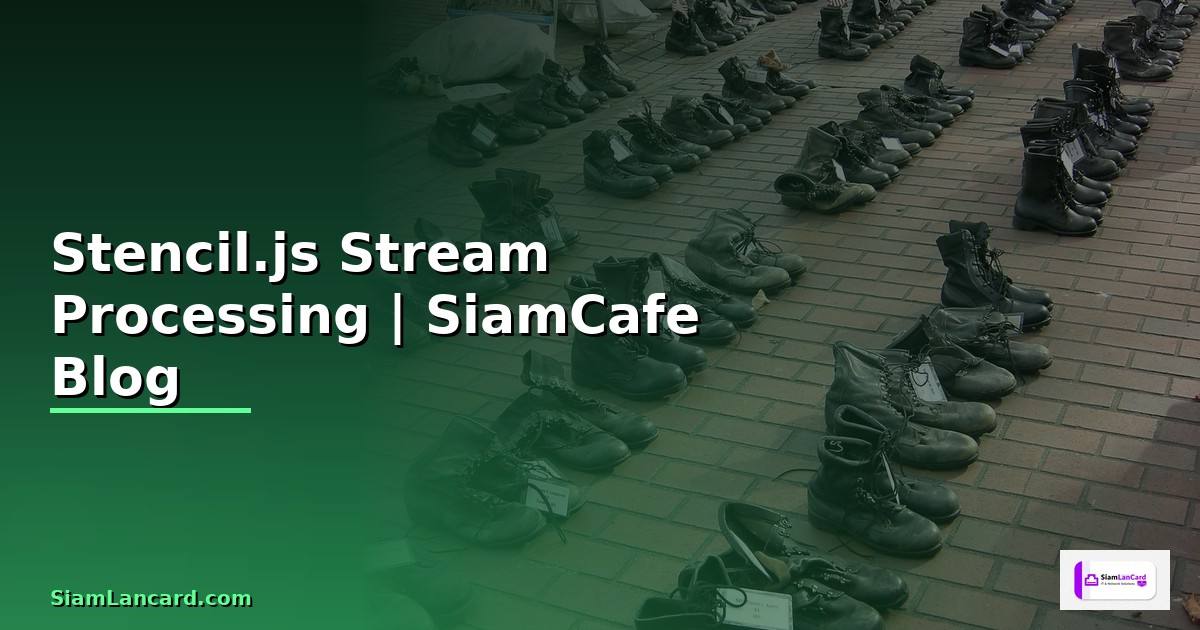 Stencil.js Stream Processing