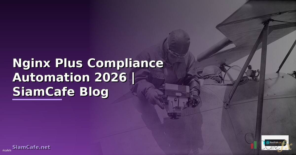 Nginx Plus Compliance Automation